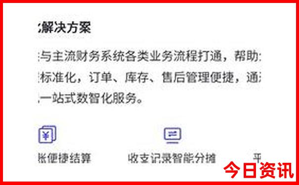 长城最佳游览路线