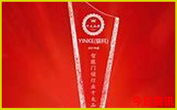 西安1号线沿线景点