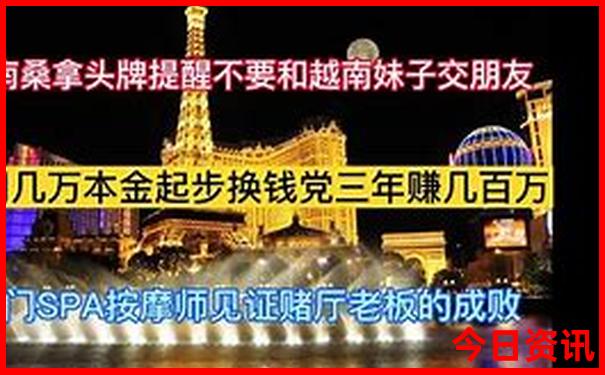 绵阳景区有哪些景点推荐