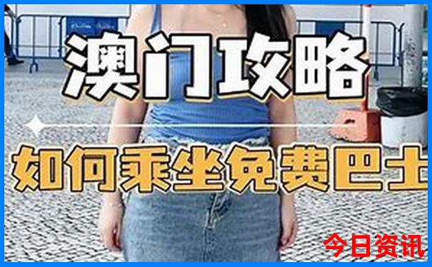 哪个地方适合旅游