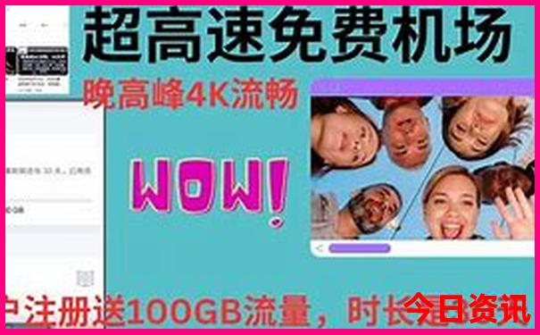 暑假孩子旅游地推荐
